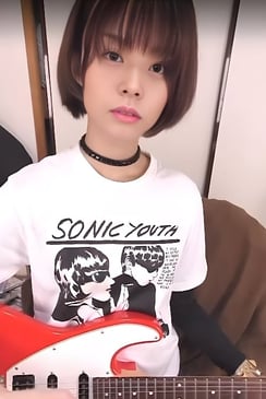 Runa Tsukino VR porn